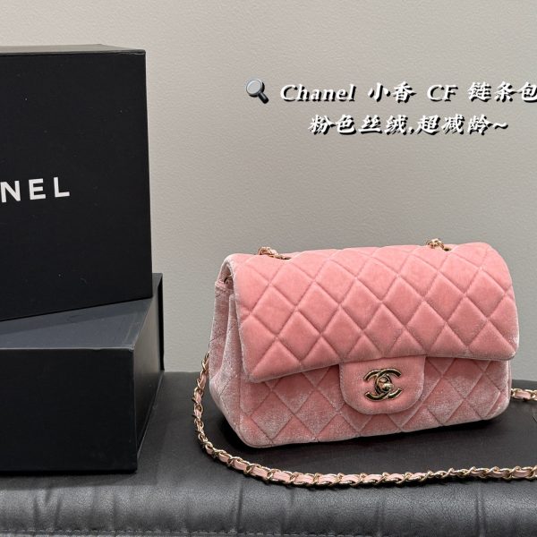 Chanel Velvet CF Chain Bag