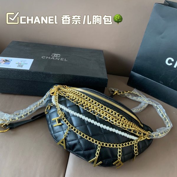 Chanel chest bag/waist bag