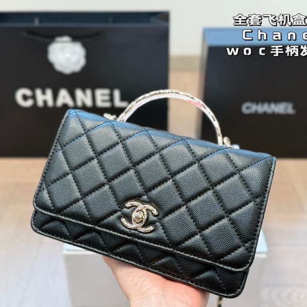 Chanel Wealth Bag