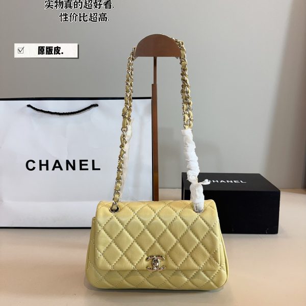Chanel chain handbag