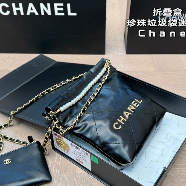 Chanel Pearl Gold Coin Bag