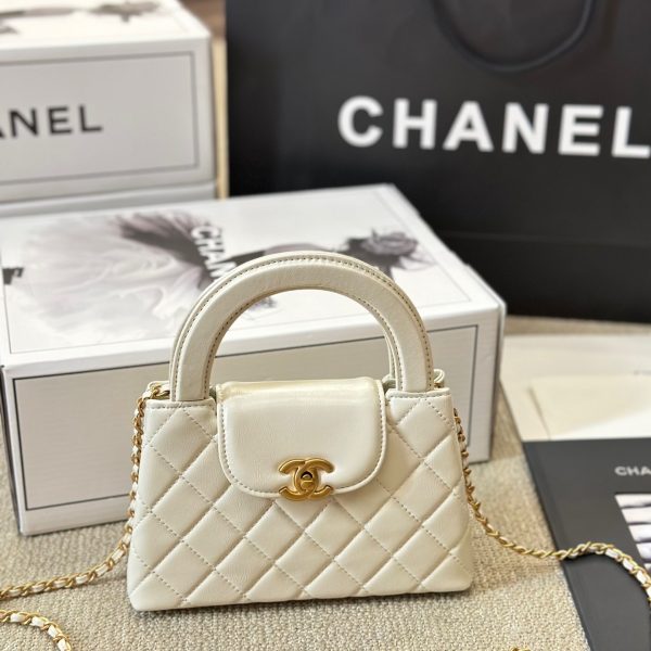 Chanel 23K Kelly Large Chain Bag