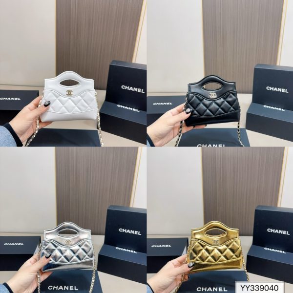 CHANEL 31bag mini chain bag