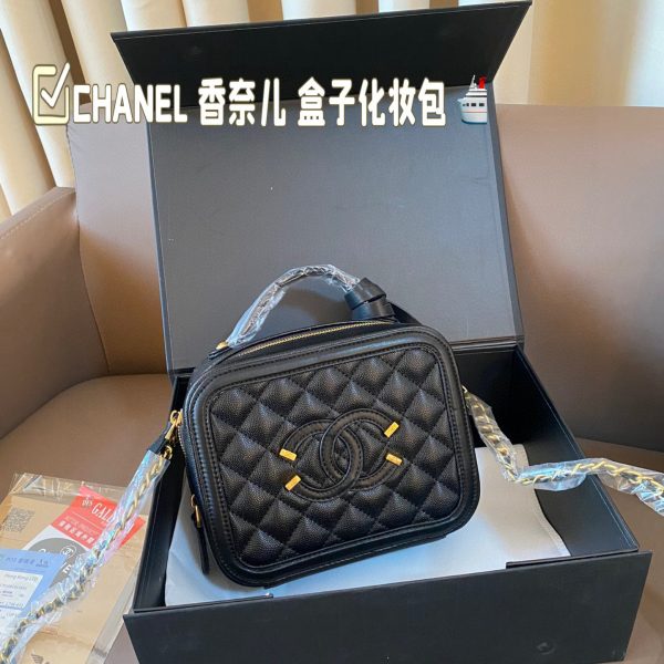 Chanel Makeup Bag
