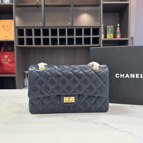 Chanel 2.55 Elephant Pattern Chain Bag
