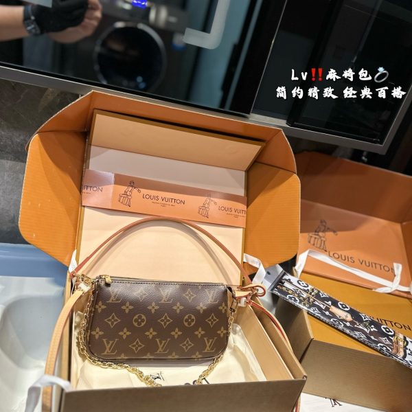 LV pochette mahjong bag