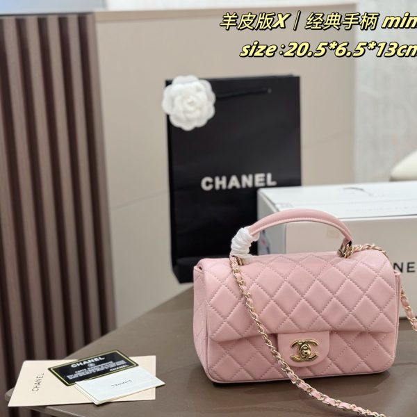 Chanel Mini CF Classic with Handle