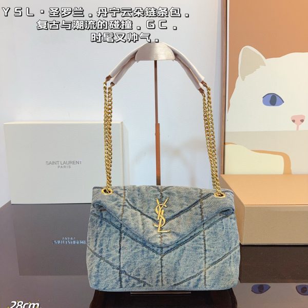 YSL LouLou Puffer Denim Cloud Pillow Bag