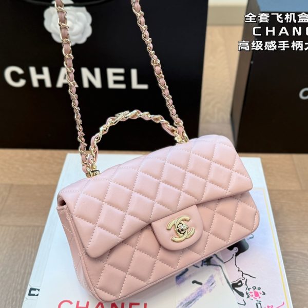 CHANEL controller mini bag