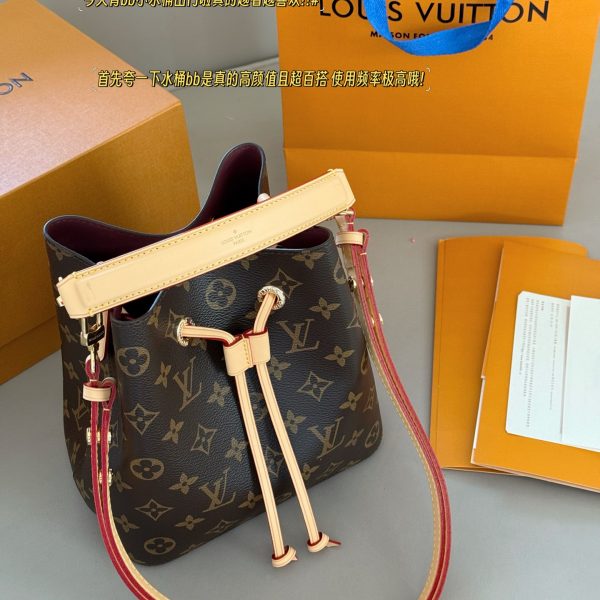 LV bb neonoe small water bucket